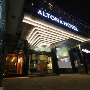 Altona Hotel